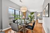 2865 Lenox Road - Photo 12