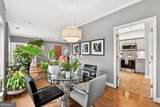 2865 Lenox Road - Photo 13