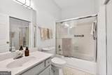 2865 Lenox Road - Photo 23