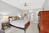 2865 Lenox Road - Photo 25