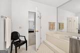 2865 Lenox Road - Photo 30