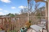 2865 Lenox Road - Photo 34