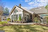 110 Edgewood Court - Photo 2