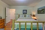995 Glassy Mtn Road - Photo 43