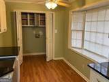 309 Pleasant Hill Road - Photo 5
