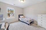 14 Herty Lane - Photo 24