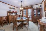 485 John Tate Road - Photo 15