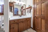 485 John Tate Road - Photo 31