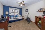 485 John Tate Road - Photo 33
