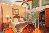 2565 Scarlet Oak Lane - Photo 25