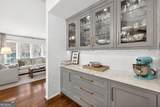 964 Buckingham Circle - Photo 15