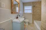 4147 Elizabeth Street - Photo 23