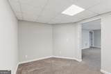 1120 Bagwell Drive - Photo 33