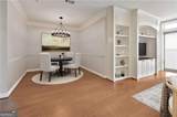 3334 Peachtree Road - Photo 5