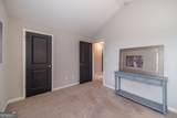 2147 Massey Lane - Photo 37