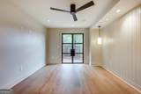 1554 Lumpkin Street - Photo 25