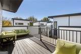61 Moda Lane - Photo 24