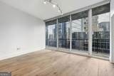 1080 Peachtree Street - Photo 11