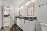 1080 Peachtree Street - Photo 12