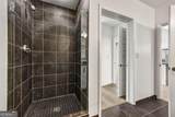 1080 Peachtree Street - Photo 13