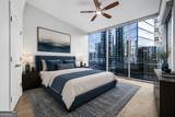 1080 Peachtree Street - Photo 14