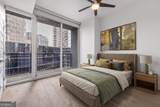 1080 Peachtree Street - Photo 16
