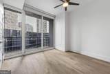 1080 Peachtree Street - Photo 17