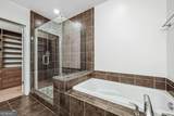 1080 Peachtree Street - Photo 20