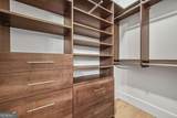 1080 Peachtree Street - Photo 21