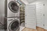 1080 Peachtree Street - Photo 22