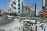 1080 Peachtree Street - Photo 25