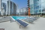 1080 Peachtree Street - Photo 29