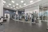 1080 Peachtree Street - Photo 34