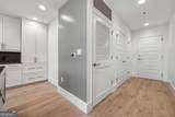 1080 Peachtree Street - Photo 5