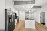 1080 Peachtree Street - Photo 6