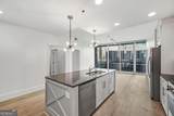 1080 Peachtree Street - Photo 8