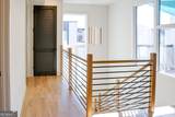 205 Howell Drive - Photo 10