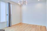 205 Howell Drive - Photo 12
