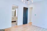 205 Howell Drive - Photo 13
