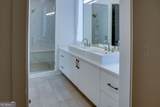 205 Howell Drive - Photo 15