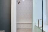 205 Howell Drive - Photo 16