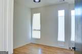 205 Howell Drive - Photo 17