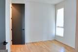 205 Howell Drive - Photo 18