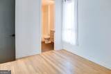 205 Howell Drive - Photo 20