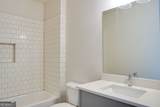 205 Howell Drive - Photo 24