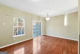 412 Heritage Park Trace - Photo 12
