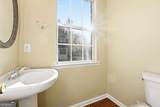 412 Heritage Park Trace - Photo 17
