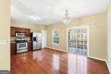 412 Heritage Park Trace - Photo 8