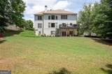 3045 Moss Stone Lane - Photo 60