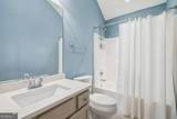 102 Courtyard Lane - Photo 25